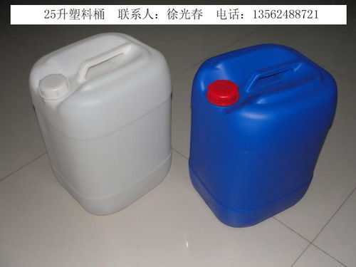 上海20L化工包装塑料桶推荐
